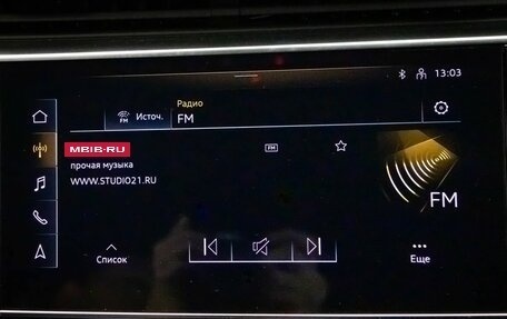 Audi Q8 I, 2022 год, 11 450 000 рублей, 30 фотография