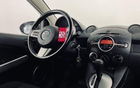 Mazda 2 III, 2008 год, 650 000 рублей, 14 фотография