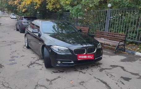BMW 5 серия, 2014 год, 1 590 000 рублей, 1 фотография