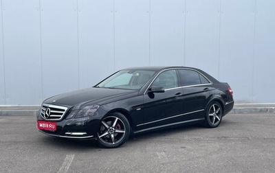 Mercedes-Benz E-Класс, 2010 год, 1 350 000 рублей, 1 фотография