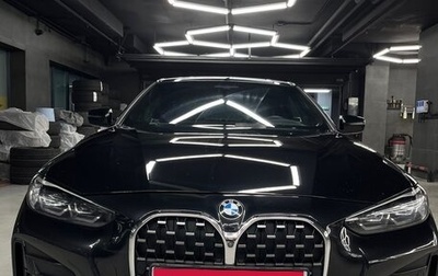 BMW 4 серия, 2021 год, 3 805 000 рублей, 1 фотография