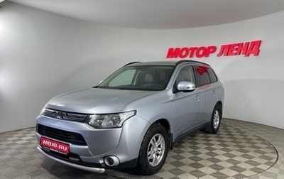 Mitsubishi Outlander III рестайлинг 3, 2012 год, 899 000 рублей, 1 фотография
