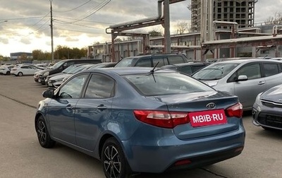 KIA Rio III рестайлинг, 2012 год, 777 000 рублей, 1 фотография