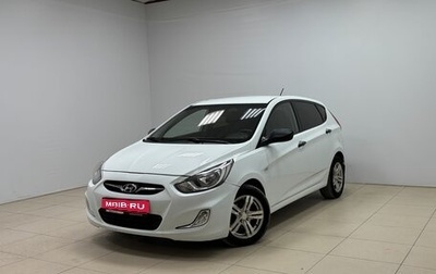 Hyundai Solaris II рестайлинг, 2012 год, 799 000 рублей, 1 фотография