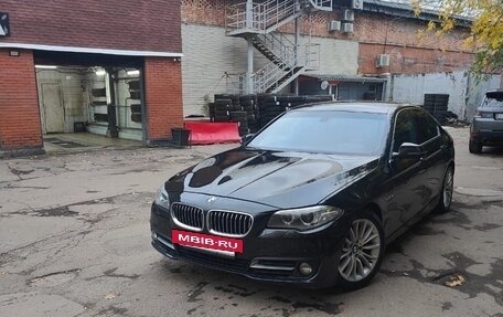 BMW 5 серия, 2014 год, 1 590 000 рублей, 2 фотография