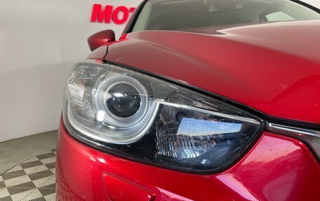 Mazda CX-5 II, 2013 год, 1 468 000 рублей, 7 фотография