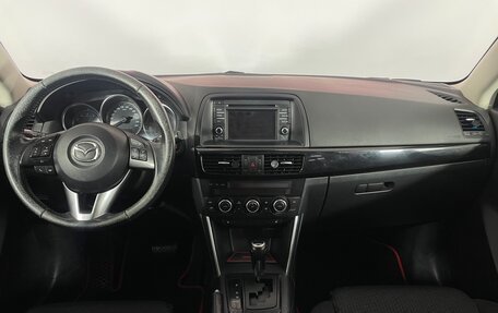 Mazda CX-5 II, 2013 год, 1 468 000 рублей, 13 фотография