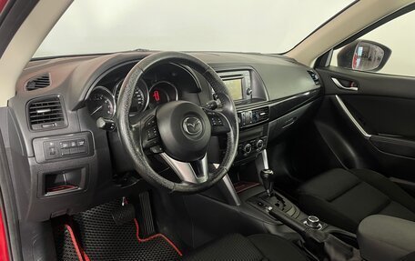 Mazda CX-5 II, 2013 год, 1 468 000 рублей, 11 фотография