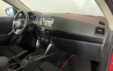 Mazda CX-5 II, 2013 год, 1 468 000 рублей, 12 фотография