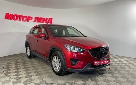 Mazda CX-5 II, 2013 год, 1 468 000 рублей, 3 фотография
