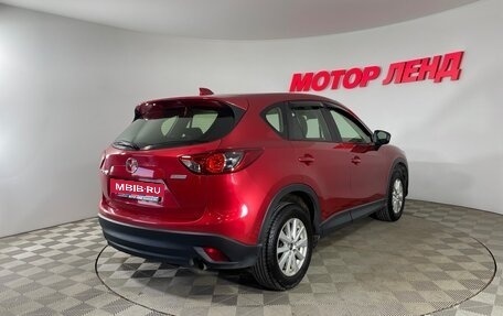 Mazda CX-5 II, 2013 год, 1 468 000 рублей, 4 фотография