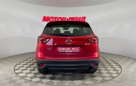 Mazda CX-5 II, 2013 год, 1 468 000 рублей, 5 фотография