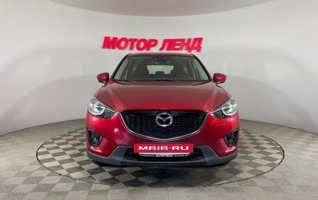 Mazda CX-5 II, 2013 год, 1 468 000 рублей, 2 фотография
