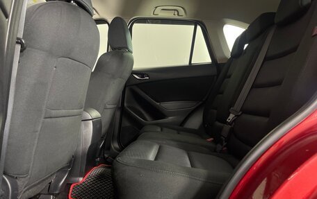 Mazda CX-5 II, 2013 год, 1 468 000 рублей, 25 фотография