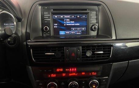 Mazda CX-5 II, 2013 год, 1 468 000 рублей, 19 фотография