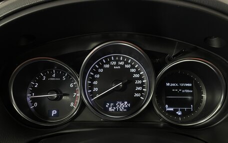 Mazda CX-5 II, 2013 год, 1 468 000 рублей, 18 фотография