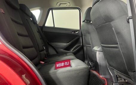 Mazda CX-5 II, 2013 год, 1 468 000 рублей, 26 фотография