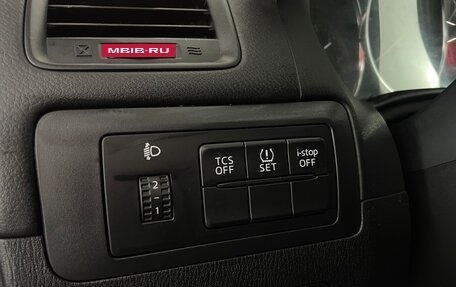 Mazda CX-5 II, 2013 год, 1 468 000 рублей, 22 фотография