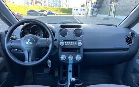 Mitsubishi Colt VI рестайлинг, 2006 год, 490 000 рублей, 13 фотография