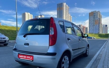 Mitsubishi Colt VI рестайлинг, 2006 год, 490 000 рублей, 9 фотография