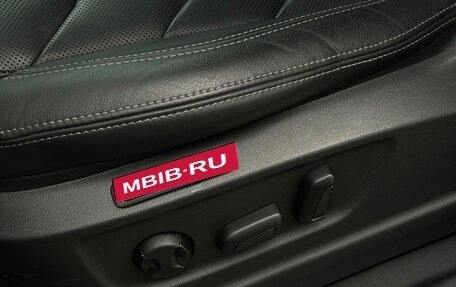 Skoda Kodiaq I, 2022 год, 3 490 700 рублей, 6 фотография