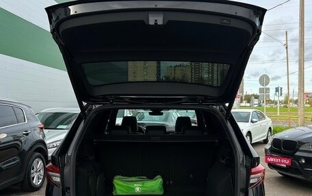 Skoda Kodiaq I, 2022 год, 3 490 700 рублей, 17 фотография