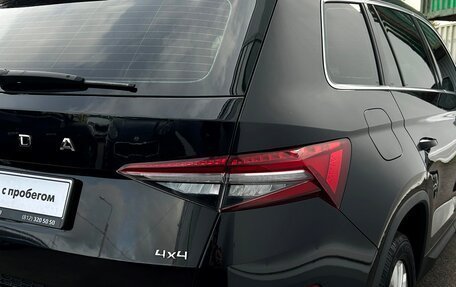 Skoda Kodiaq I, 2022 год, 3 490 700 рублей, 29 фотография
