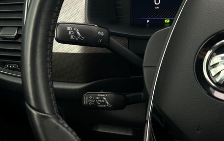 Skoda Kodiaq I, 2022 год, 3 490 700 рублей, 25 фотография