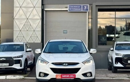 Hyundai ix35 I рестайлинг, 2014 год, 1 199 000 рублей, 8 фотография