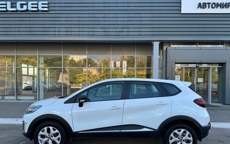 Renault Kaptur I рестайлинг, 2016 год, 1 380 000 рублей, 8 фотография