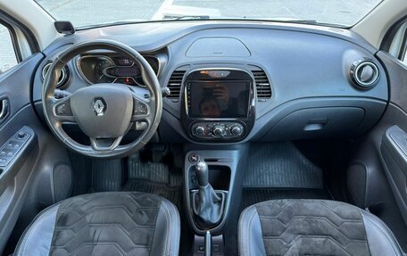Renault Kaptur I рестайлинг, 2016 год, 1 380 000 рублей, 10 фотография