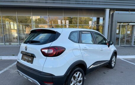 Renault Kaptur I рестайлинг, 2016 год, 1 380 000 рублей, 5 фотография