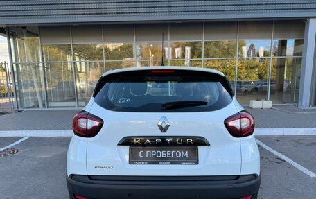 Renault Kaptur I рестайлинг, 2016 год, 1 380 000 рублей, 6 фотография