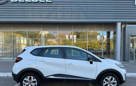Renault Kaptur I рестайлинг, 2016 год, 1 380 000 рублей, 4 фотография