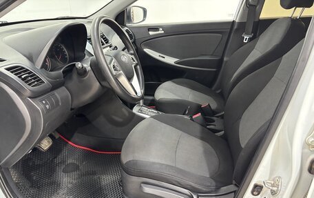 Hyundai Solaris II рестайлинг, 2012 год, 799 000 рублей, 9 фотография