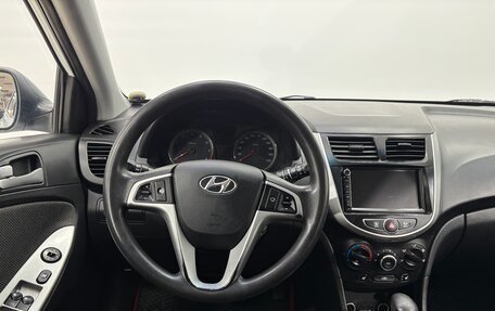Hyundai Solaris II рестайлинг, 2012 год, 799 000 рублей, 11 фотография