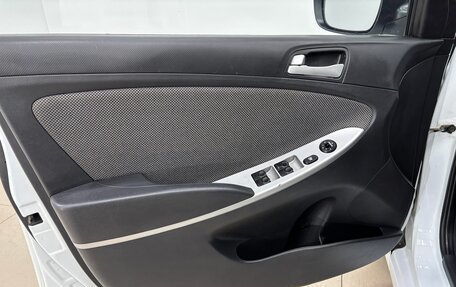 Hyundai Solaris II рестайлинг, 2012 год, 799 000 рублей, 7 фотография