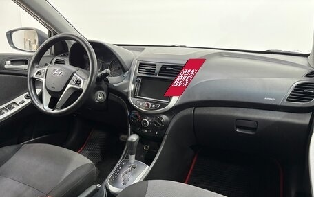 Hyundai Solaris II рестайлинг, 2012 год, 799 000 рублей, 12 фотография