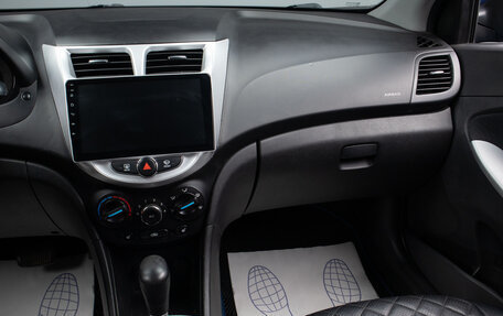 Hyundai Solaris II рестайлинг, 2012 год, 669 000 рублей, 11 фотография