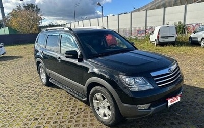 KIA Mohave I, 2012 год, 1 750 000 рублей, 1 фотография
