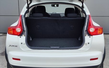 Nissan Juke II, 2014 год, 1 099 000 рублей, 12 фотография