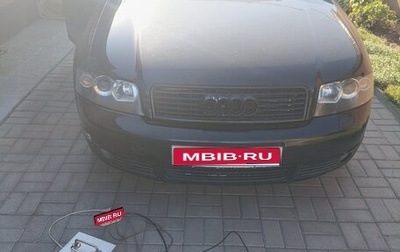 Audi A4, 2000 год, 400 000 рублей, 1 фотография