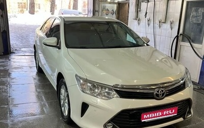 Toyota Camry, 2017 год, 2 350 000 рублей, 1 фотография