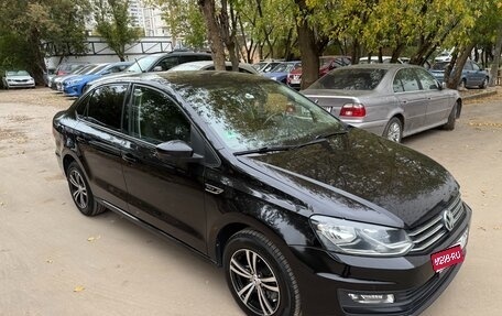Volkswagen Polo VI (EU Market), 2018 год, 1 050 000 рублей, 1 фотография