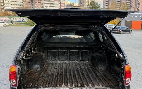 Mitsubishi L200 IV рестайлинг, 2008 год, 1 450 000 рублей, 24 фотография