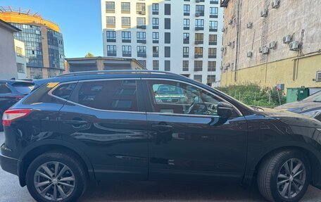 Nissan Qashqai, 2014 год, 1 380 000 рублей, 9 фотография