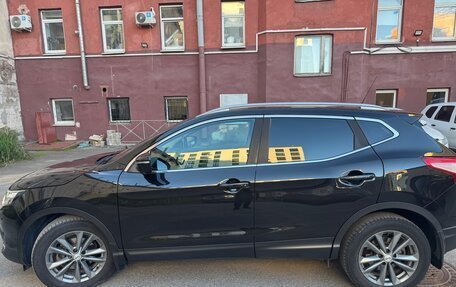 Nissan Qashqai, 2014 год, 1 380 000 рублей, 13 фотография