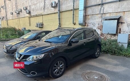 Nissan Qashqai, 2014 год, 1 380 000 рублей, 2 фотография