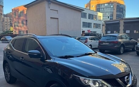 Nissan Qashqai, 2014 год, 1 380 000 рублей, 8 фотография