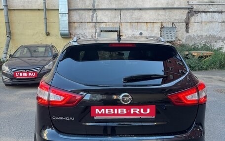 Nissan Qashqai, 2014 год, 1 380 000 рублей, 11 фотография